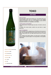 Toko Sun Rise | Junmai Ginjo | Japanese Sake | Vine Connections