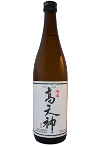 Sword of the Sun Bottle Shot