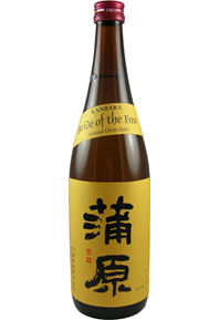 Bride of the Fox Bottle Shot