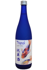 Living Jewel Bottle Shot