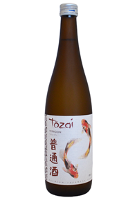 Typhoon Bottle Shot