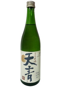 Song of the Sea Bottle Shot