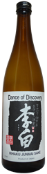 Dance of Discovery