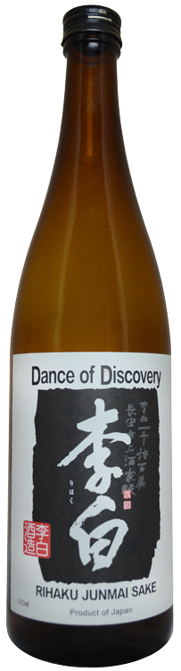 Dance of Discovery