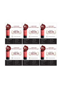 Cabernet Sauvignon 2018 Shelf Talker