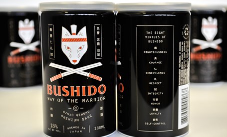 Bushido “Way of the Warrior” Sake Cans Offer Premium Sake On-The-Go