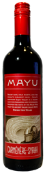 Carmenere Syrah 2019
