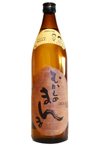Everlasting Roots Bottle Shot