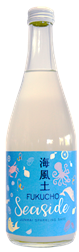 Seaside Sparkling
