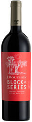 Cabernet Sauvignon, Los Lingues Vineyard 2018