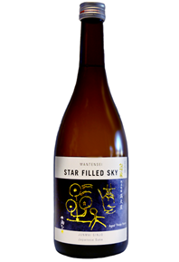 Star-Filled Sky Bottle Shot