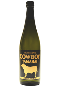 Cowboy Yamahai Bottle Shot