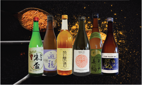 Sip On The Savory Side