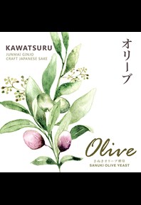 Olive Label