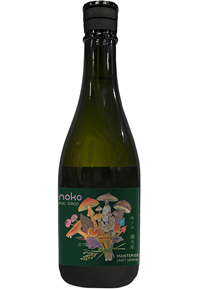 Kinoko Bottle Shot