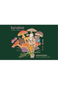 Kinoko Label