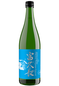 Forgotten Fortune Bottle Shot