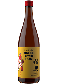 Bride of the Fox Bottle Shot