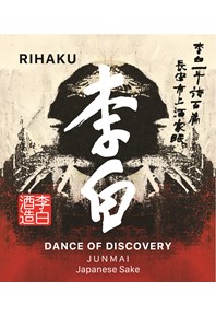 Dance of Discovery Label