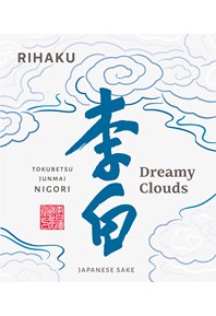 Dreamy Clouds Label