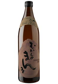 Everlasting Roots Bottle Shot