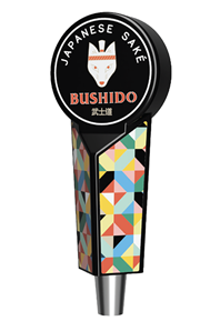 Way of the Warrior On Tap Label