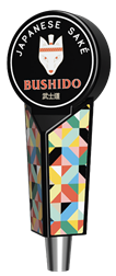 Way of the Warrior On Tap