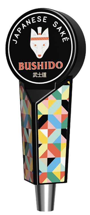 Way of the Warrior On Tap