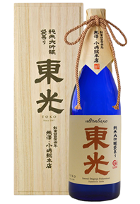Ultraluxe Bottle Shot