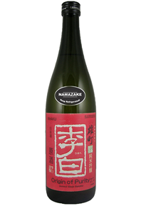 Origin of Purity Namazake Bottle Shot
