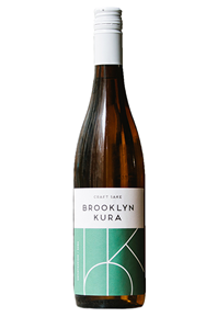 #14 Bottle Shot