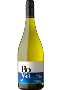 Sauvignon Blanc 2019 Bottle Shot