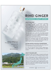Rihei Ginger Shochu Product Sheet